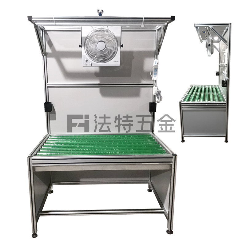鋁型材工作臺(tái)